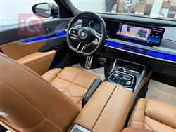 بي ام دبليو الفئة 7